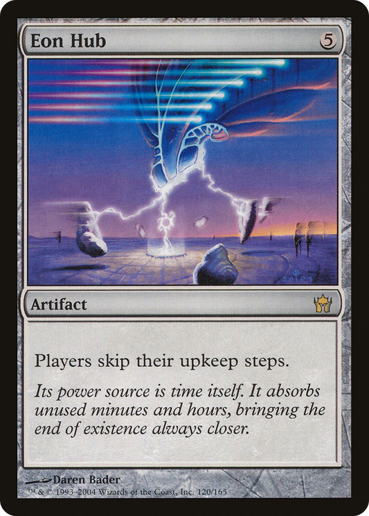 Eon Hub (5DN-120) (Foil)