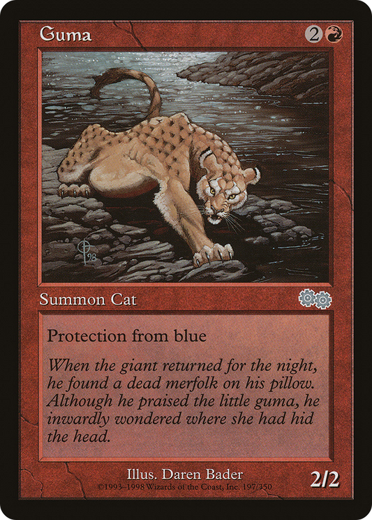 Guma (USG-197)