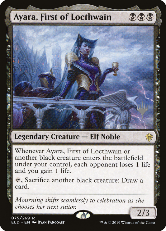 Ayara, First of Locthwain (PPELD-75P) (Foil)