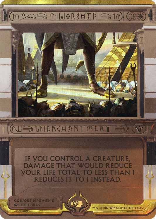 Worship (MPS2-006) (Borderless) (Foil)