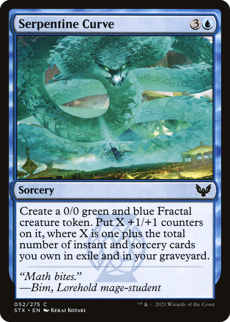 Serpentine Curve (STX-052)