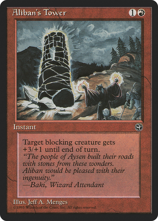 Aliban's Tower (HML-61B)