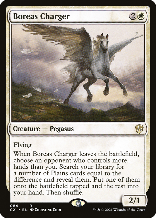 Boreas Charger (C21-084)