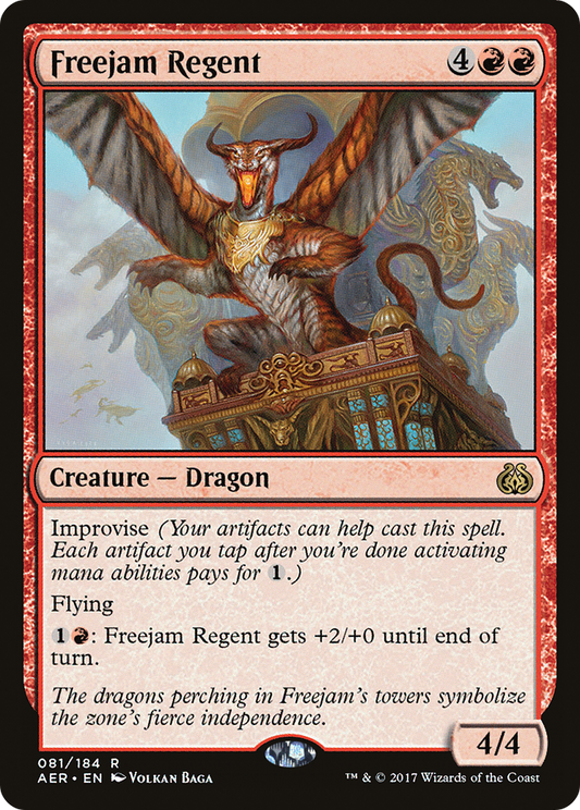 Freejam Regent (AER-081) (Foil)