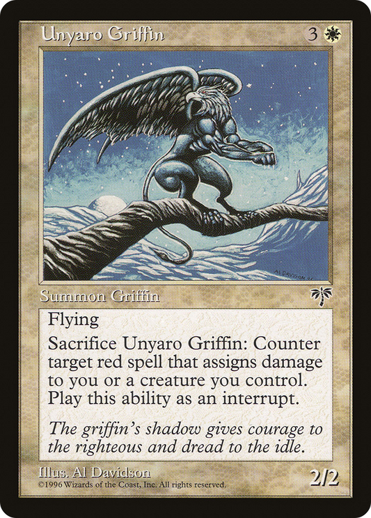 Unyaro Griffin (MIR-044)