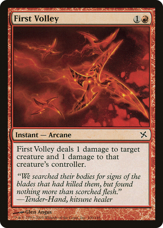 First Volley (BOK-100) (Foil)