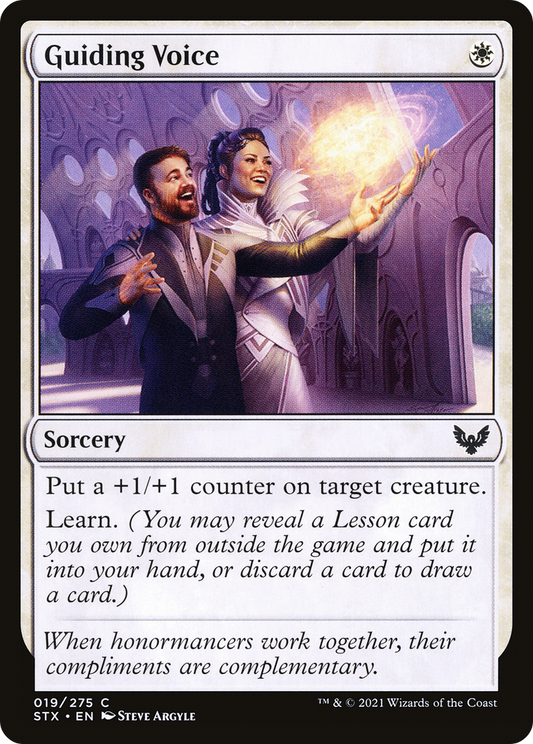 Guiding Voice (STX-019) (Foil)