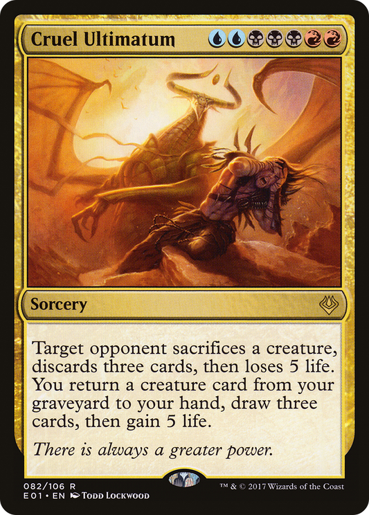 Cruel Ultimatum (AC2-082)