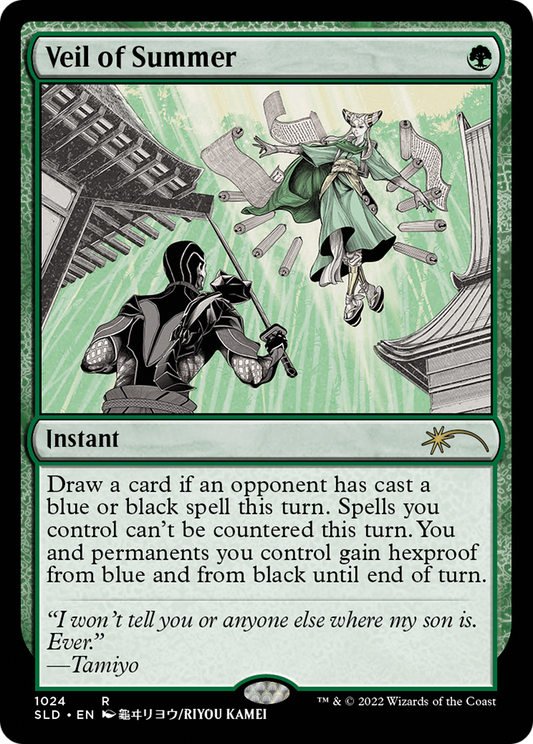 Veil of Summer (SLD-1024) (Foil)