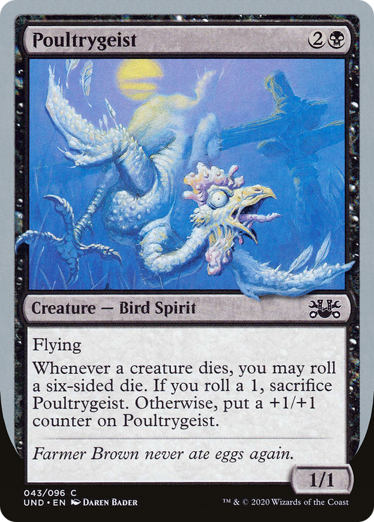 Poultrygeist (UND-043)