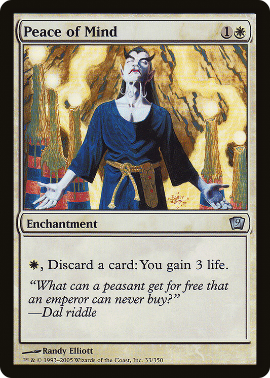 Peace of Mind (9ED-33★) (Foil)