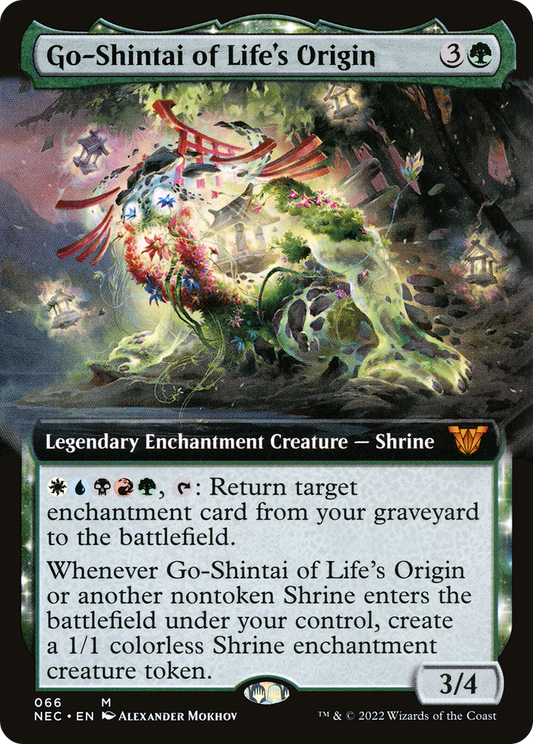 Go-Shintai of Life's Origin (NEC-066) (Extended Art)