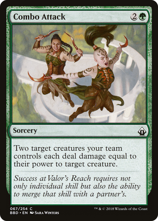 Combo Attack (BBD-067)