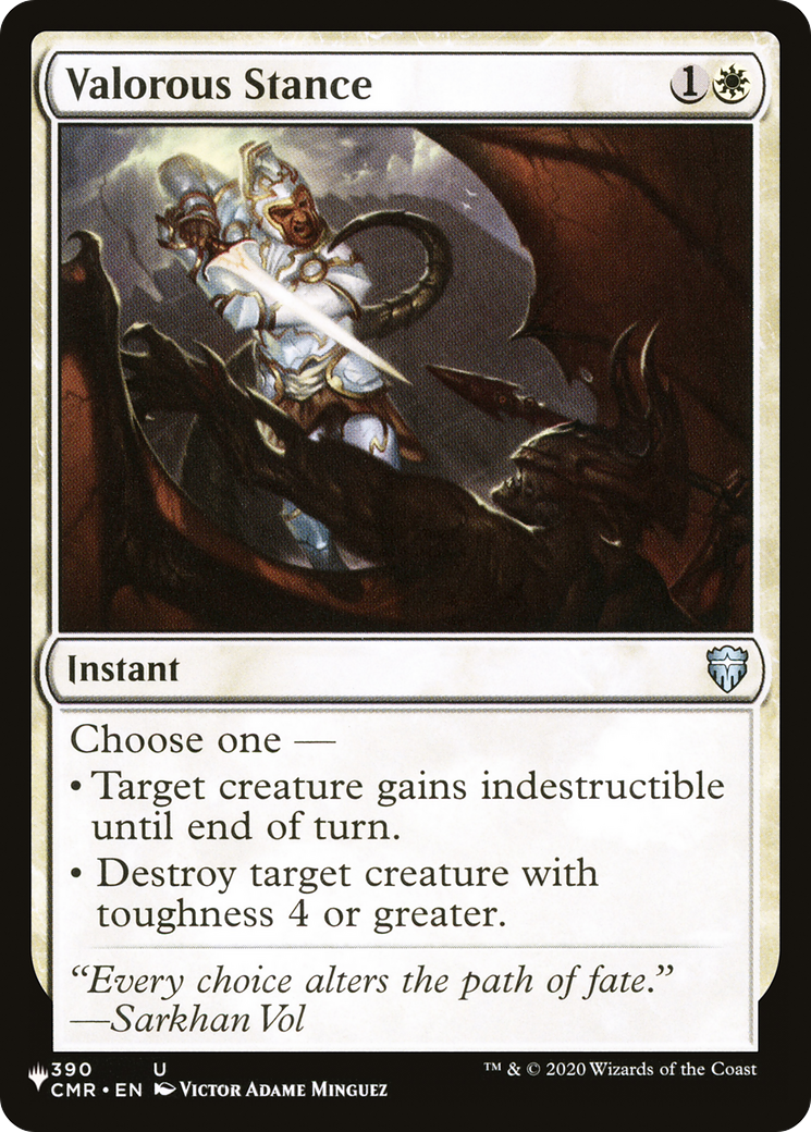 Valorous Stance (LIST-CMR-390)