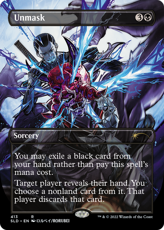 Unmask (SLD-413) (Borderless)