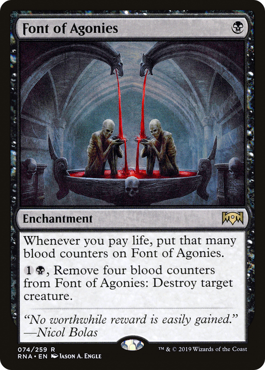 Font of Agonies (RNA-074) (Foil)