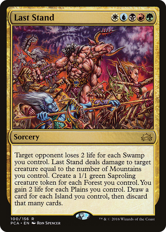 Last Stand (PCA-100)