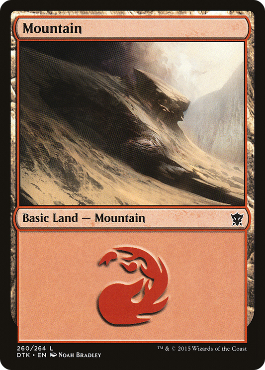 Mountain (DTK-260) (Foil)