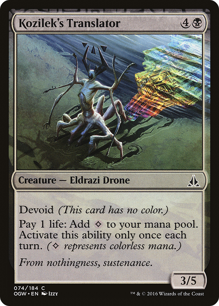 Kozilek's Translator (OGW-074)