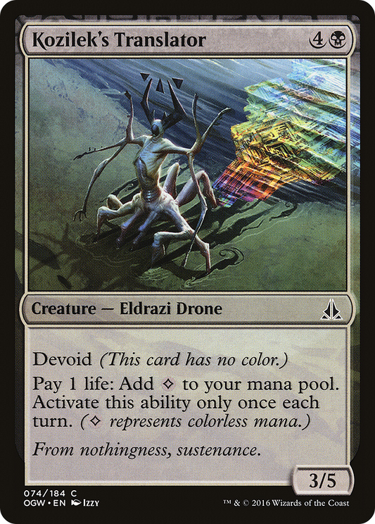 Kozilek's Translator (OGW-074) (Foil)