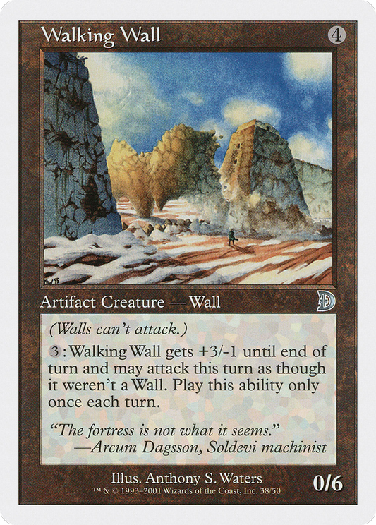 Walking Wall (DKM-038)