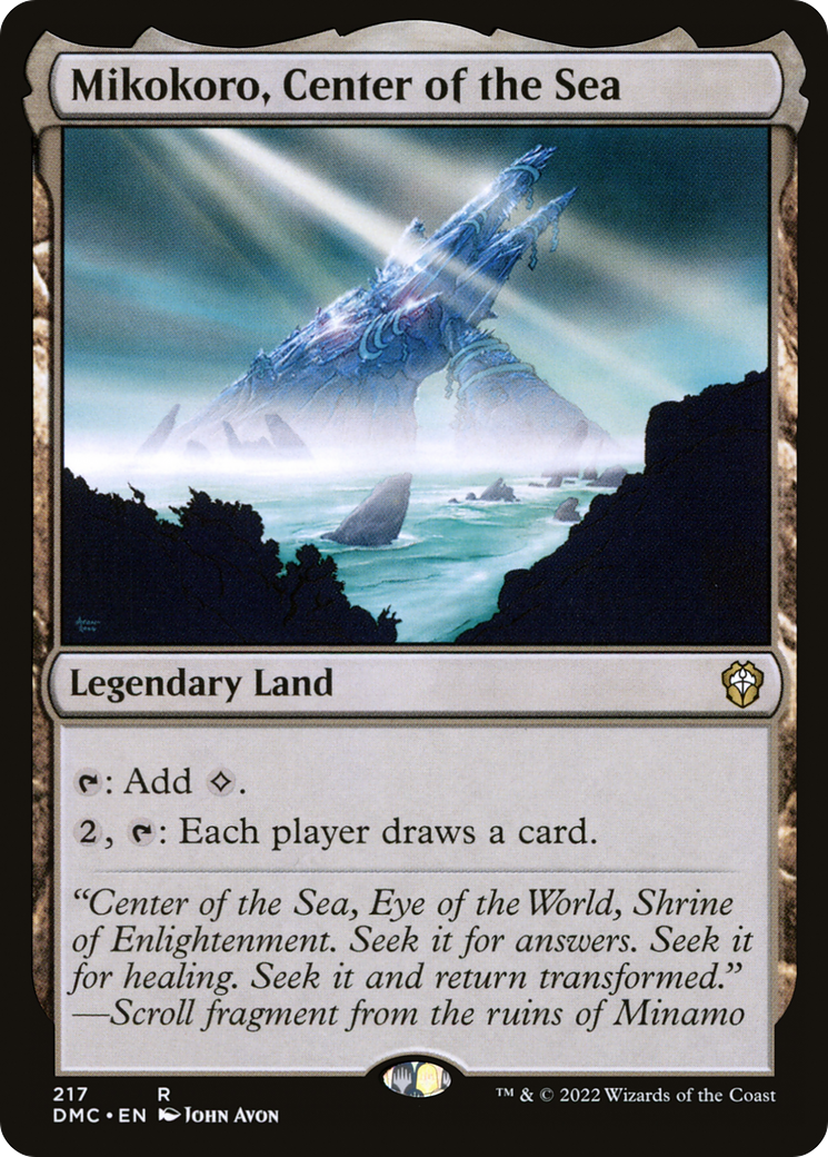 Mikokoro, Center of the Sea (DMC-217)