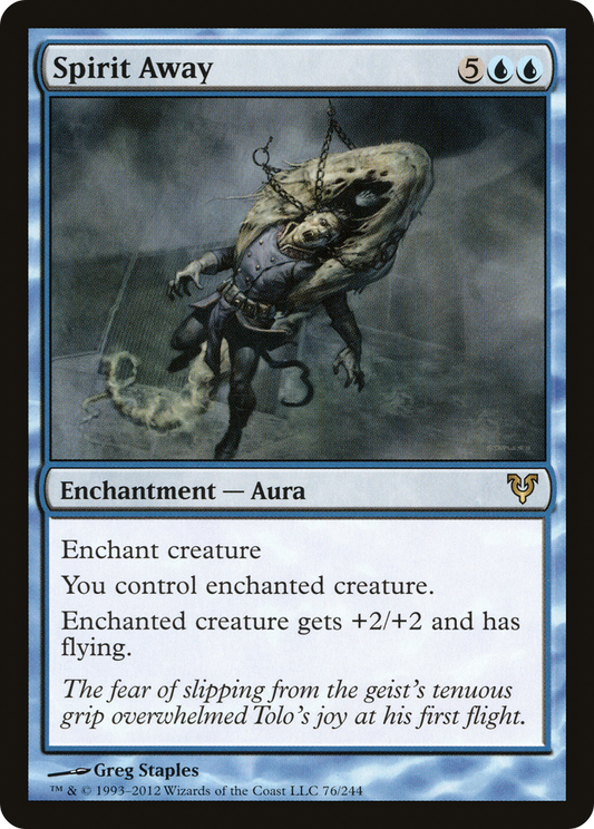 Spirit Away (AVR-076)