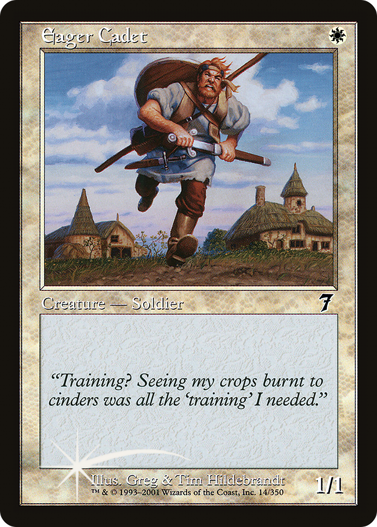 Eager Cadet (7ED-14★) (Foil)