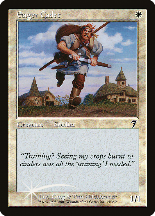 Eager Cadet (7ED-14★) (Foil)