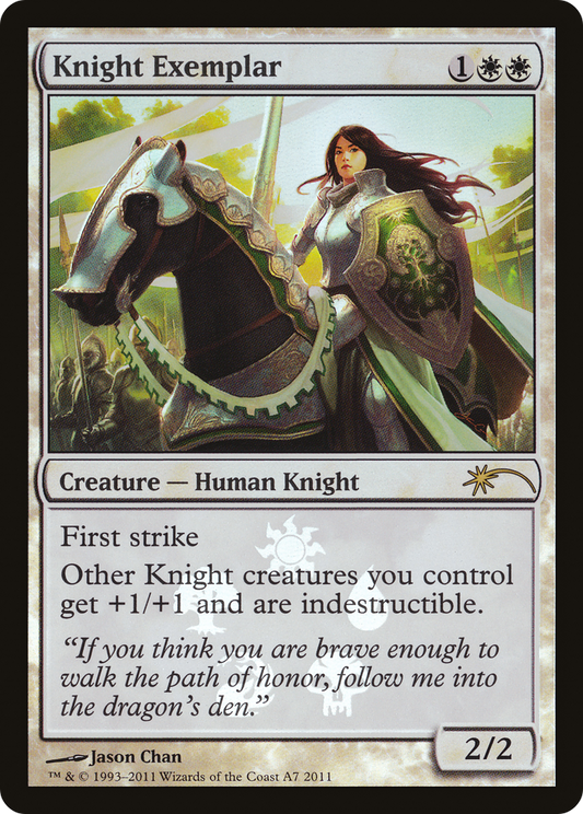 Knight Exemplar (MEDIA-0A7) (Foil)