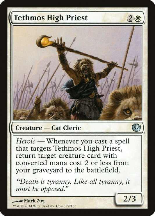 Tethmos High Priest (JOU-029) (Foil)