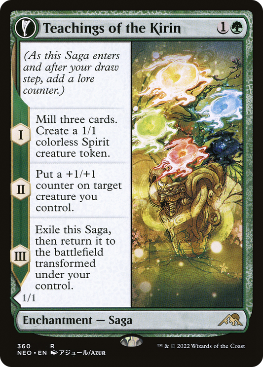 Teachings of the Kirin // Kirin-Touched Orochi (NEO-360) (Showcase) (Foil)