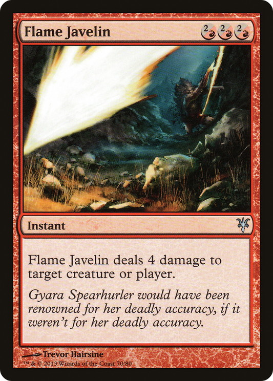 Flame Javelin (DDK-070)