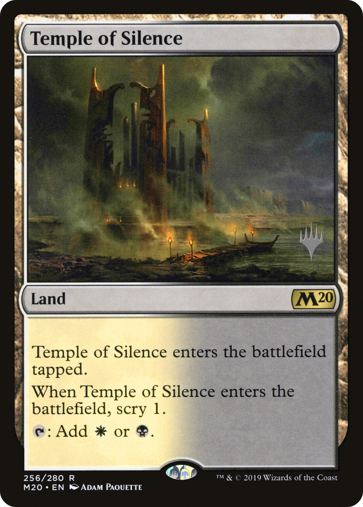 Temple of Silence (PPM20-256P) (Foil)