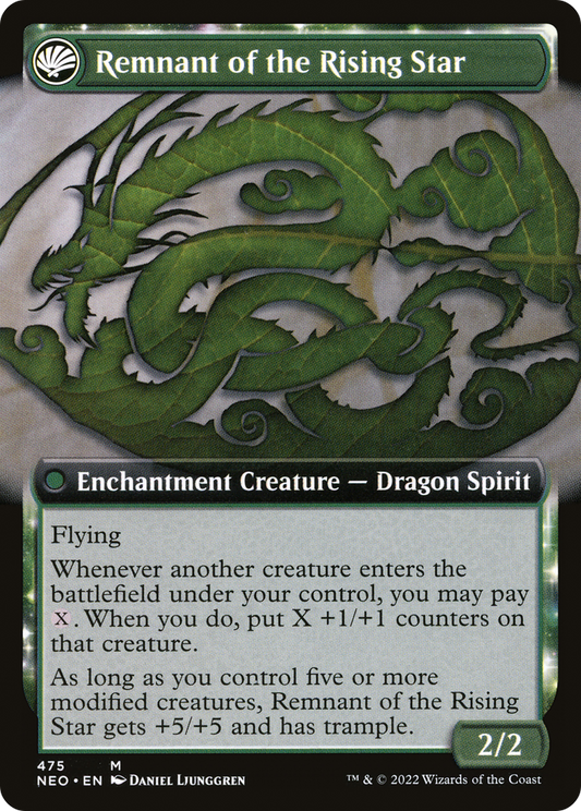 Jugan Defends the Temple // Remnant of the Rising Star (NEO-475) (Extended Art)