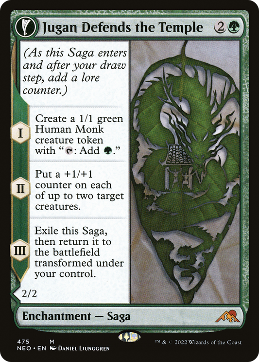 Jugan Defends the Temple // Remnant of the Rising Star (NEO-475) (Extended Art) (Foil)