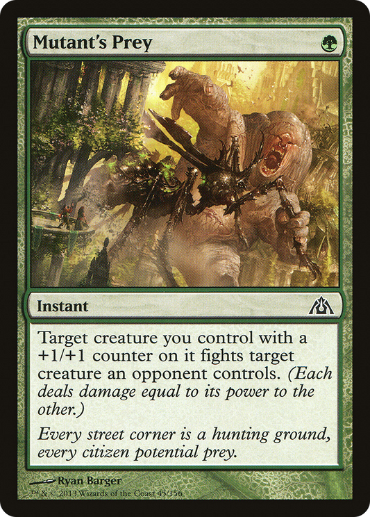 Mutant's Prey (DGM-045)