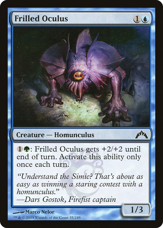 Frilled Oculus (GTC-035) (Foil)