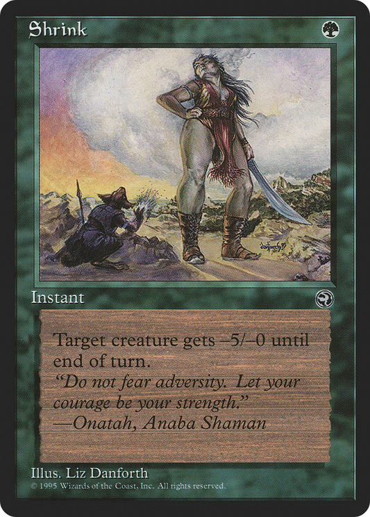 Shrink (HML-97B)