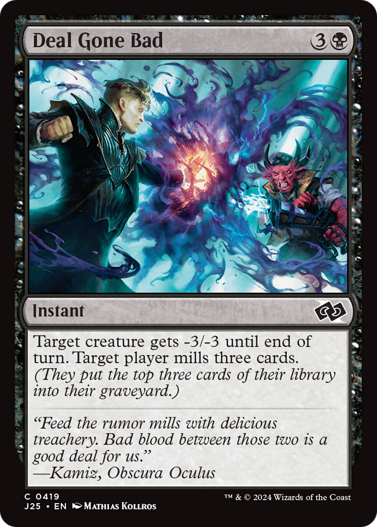 Deal Gone Bad (J25-419)