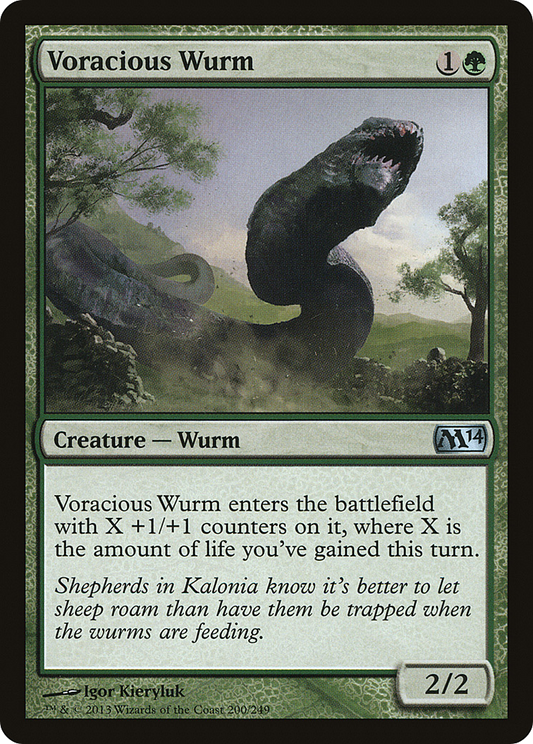 Voracious Wurm (M14-200) (Foil)