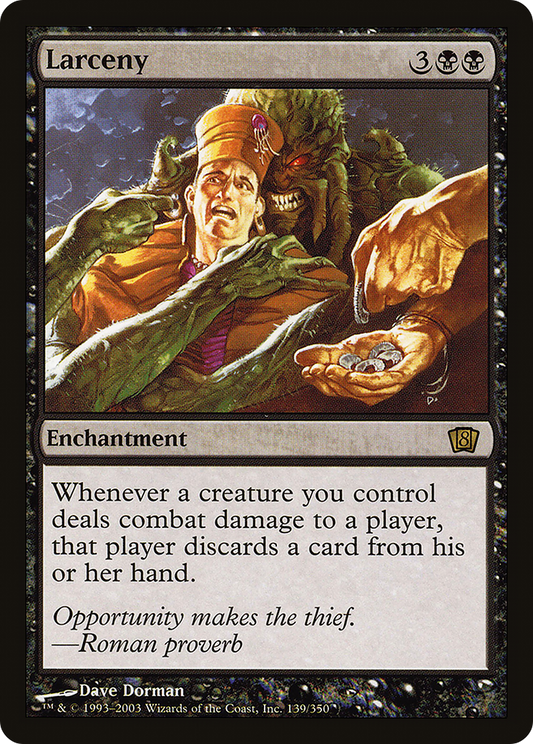 Larceny (8ED-139★) (Foil)