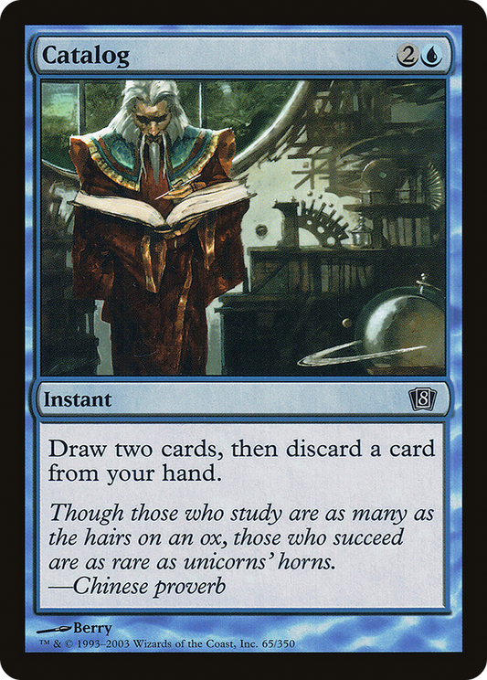 Catalog (8ED-65★) (Foil)