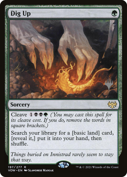 Dig Up (PPDMU-197P) (Foil)