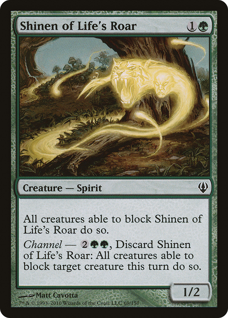 Shinen of Life's Roar (ARC-069)