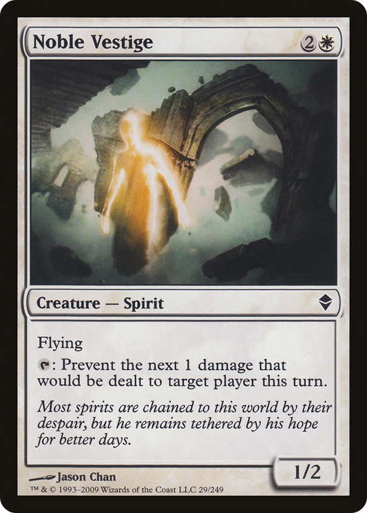 Noble Vestige (ZEN-029) (Foil)