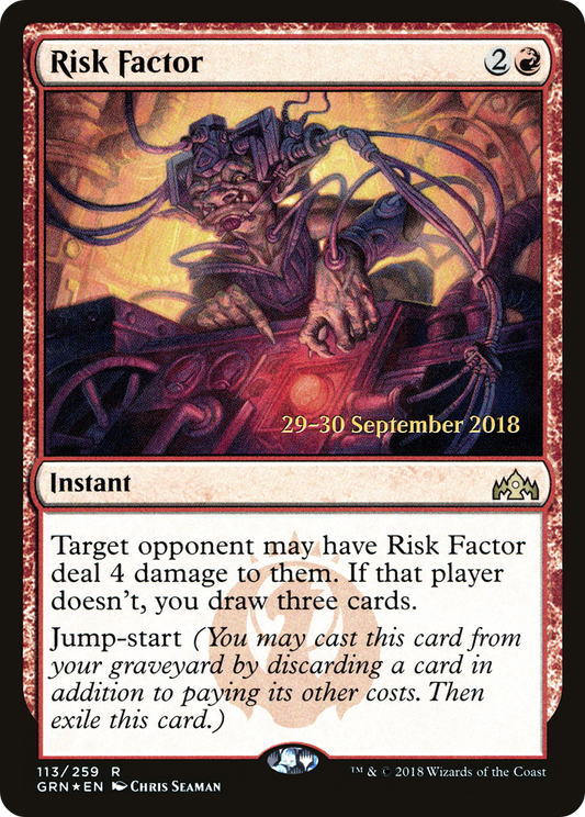 Risk Factor (PRE-113S) (Foil)