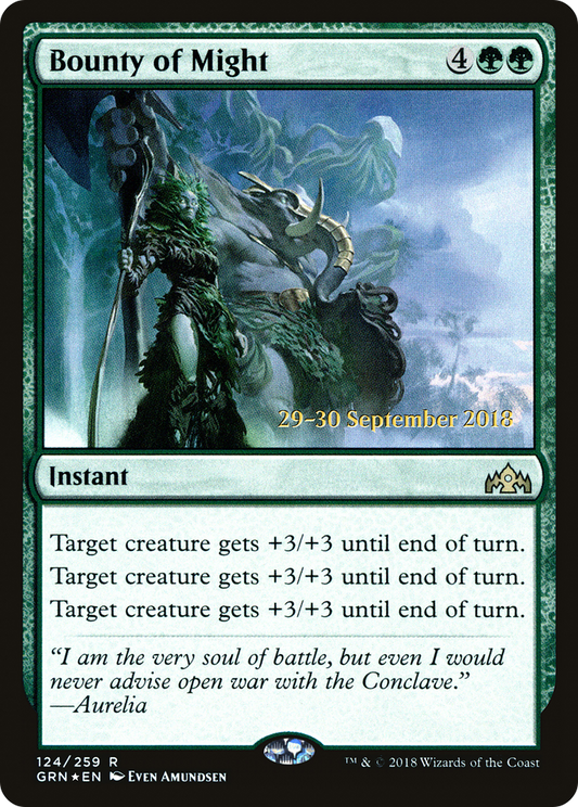 Bounty of Might (PRE-124S) (Foil)
