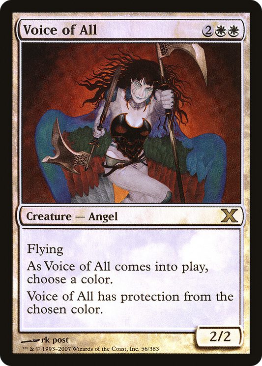 Voice of All (10E-56★) (Foil)