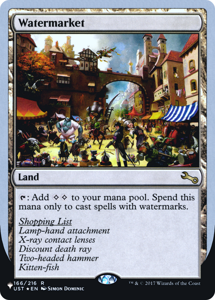 Watermarket (LIST-062) (Foil)